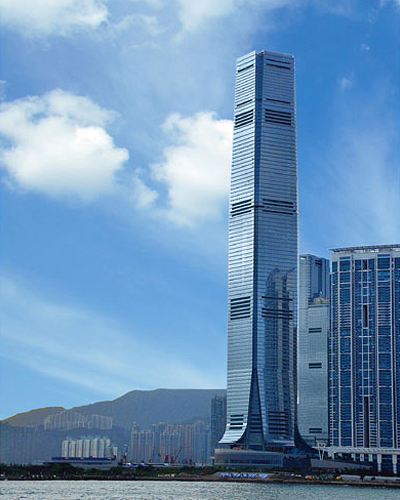 홍콩 국제상업센터